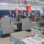 The checkouts