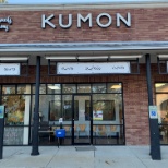 Front of Kumon