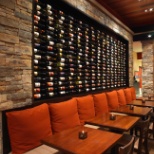 Wine Wall