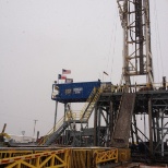 drilling rig