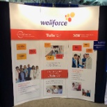 Lowell General Hospital attended the AACN's NTI conference in Boston with fellow Wellforce members.