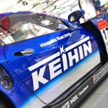 Keihin Racing