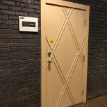 London Office Door