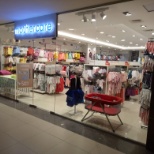 Mothercare