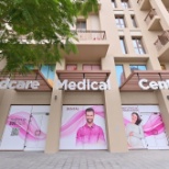 Medcare Medical Centre, Town Square