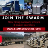 Join the Swarm