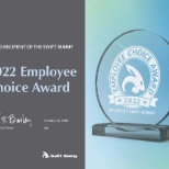 Madera Companies awarded 2022 Employee Choice Award by Swift Bunny for employee engagement.