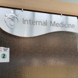 Internal Medicine sign