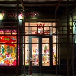 Storefront Evening - Manhattan