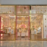 Store in Dubai