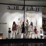 Ramadan window launching