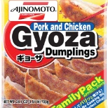 Gyoza (example of one of the products we produce)