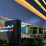 attijariwafa bank